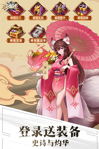 ���͵�������ѳ�ֵ��