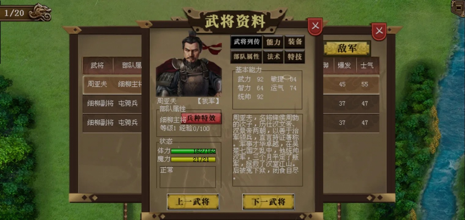 ��֮����Ѱ��ֻ�������