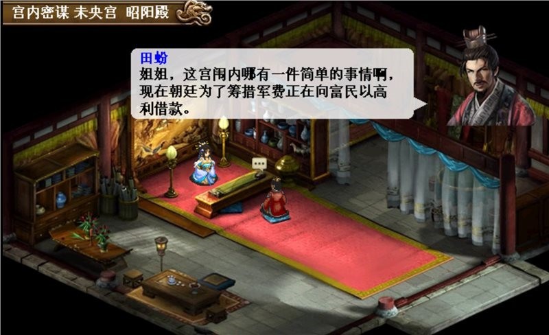 ��֮���ڹ�������Ԫ������