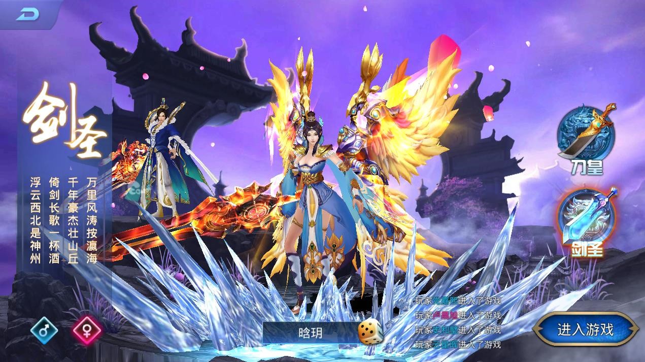 ����֮���������°�����