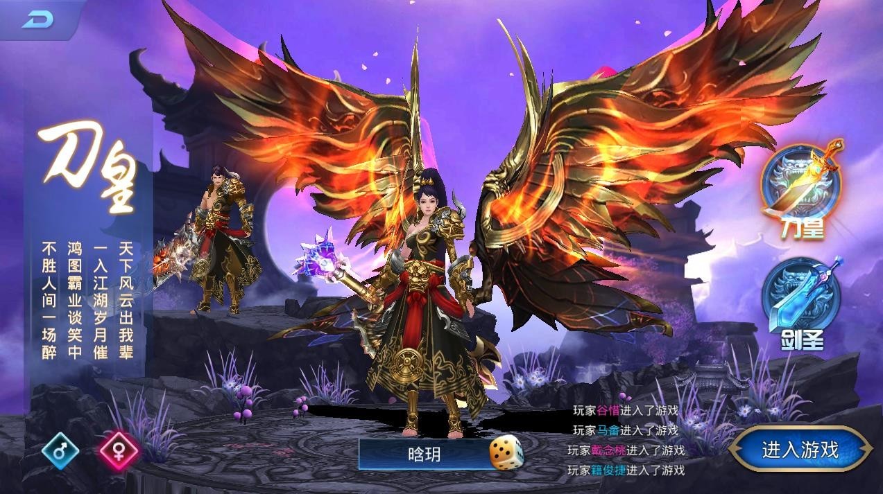 ����֮����ɫ�����ò˵�����