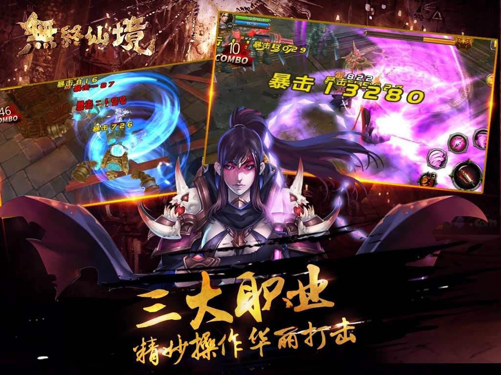 �������������ios���������