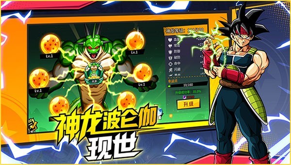 ���������������ɫ�����ò˵�����