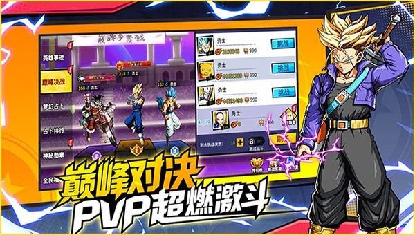 ��������������ڹ������ò˵�����