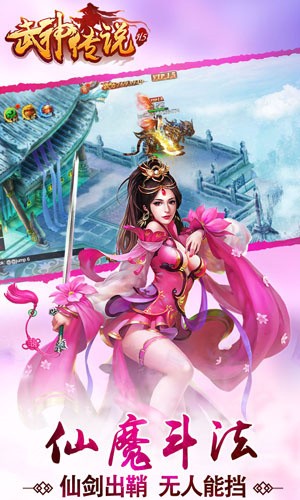 ����˵���ε���������