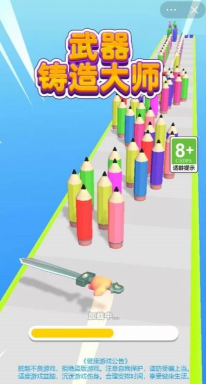 ���������ʦ���ò˵���ɫ��50����ʯ����