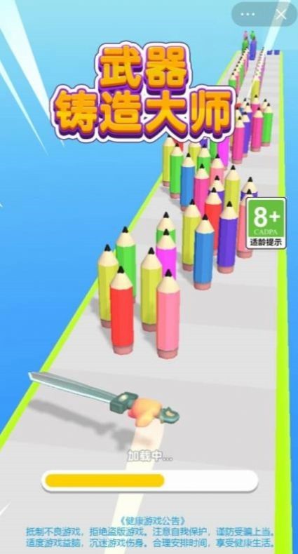 ���������ʦ��ɫ�����޿�ʯ����