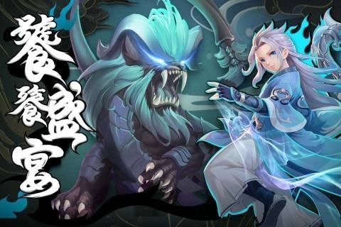 ����ʢ����ɫ�����°�����