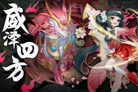 ����ʢ����ɫ�����°�����