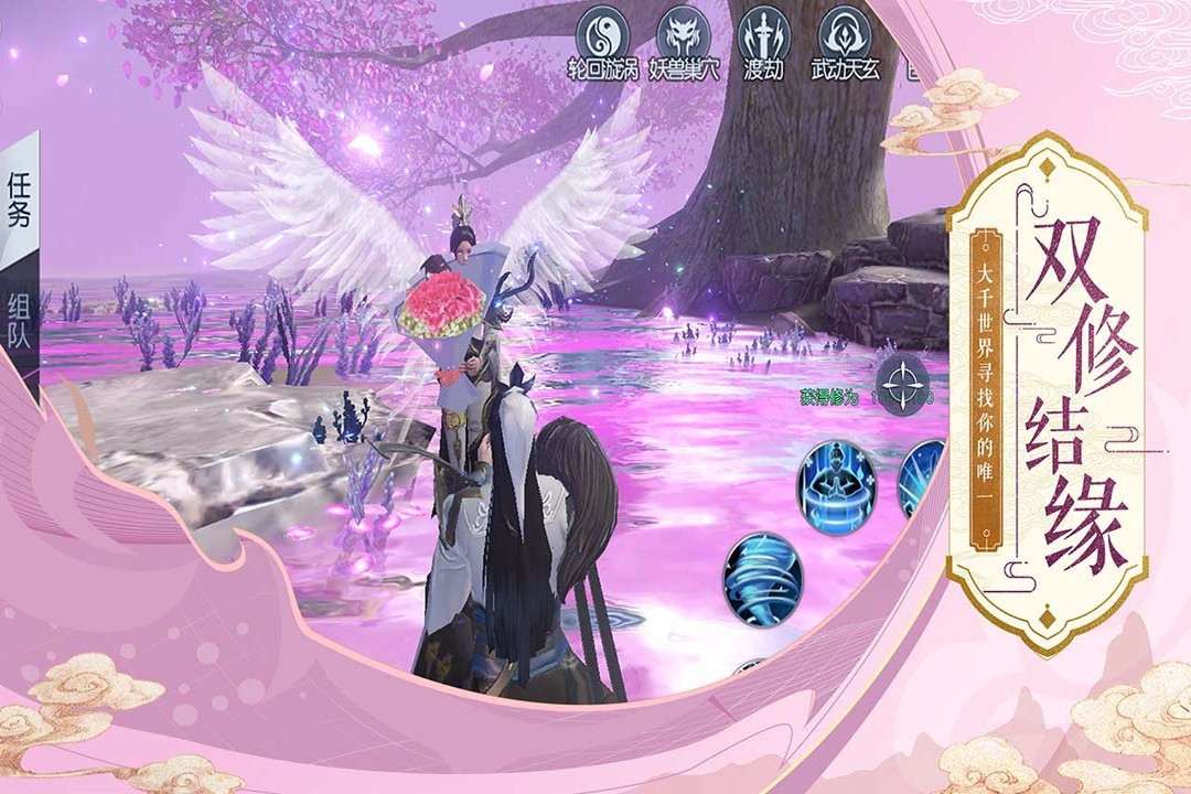 �䶷Ǭ����ɫ����Ϸ����