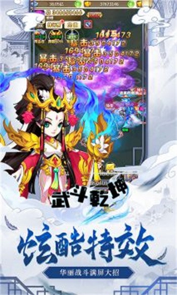 �䶷Ǭ������