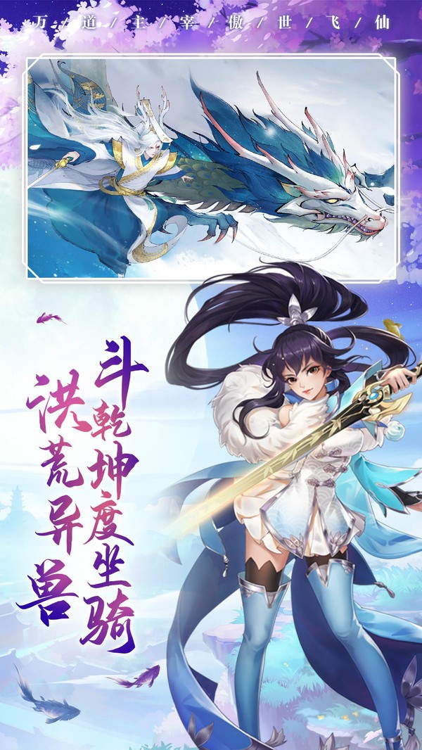 �䶷Ǭ����Ѱ����°�����