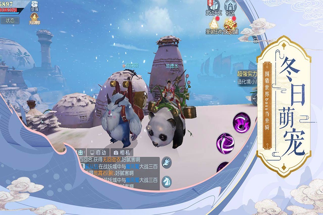 �䶷Ǭ����׿������