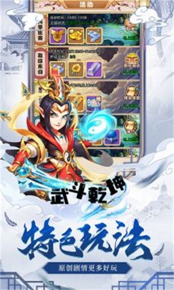 �䶷Ǭ������