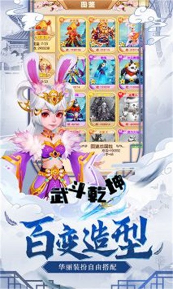 �䶷Ǭ������