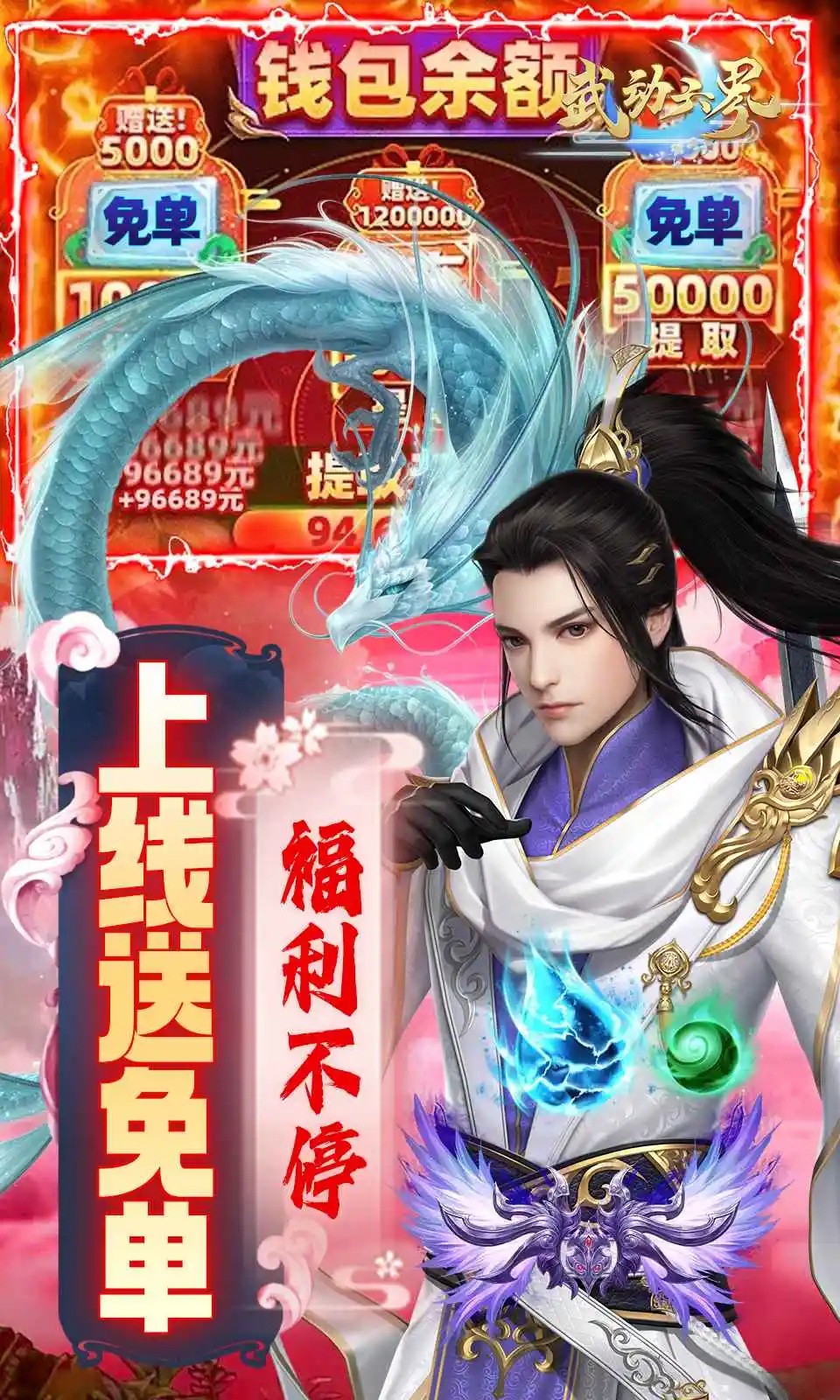 �䶯�������°��������