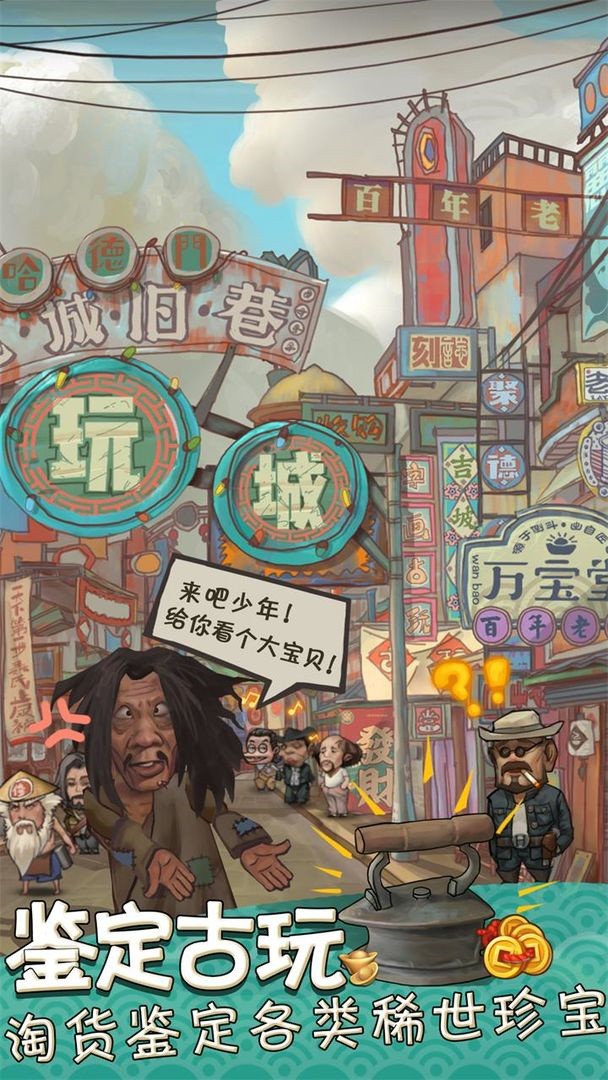 ��������Թ�������