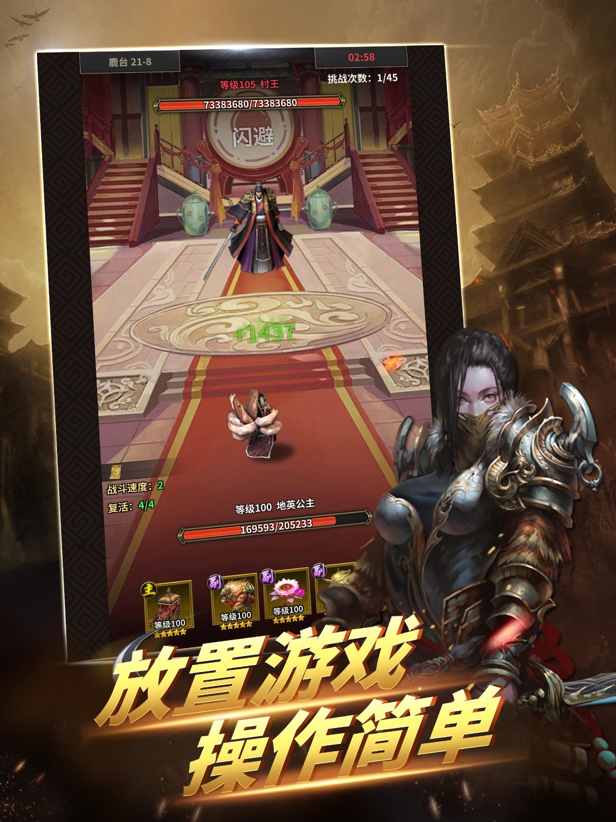 ����һ����������������°�