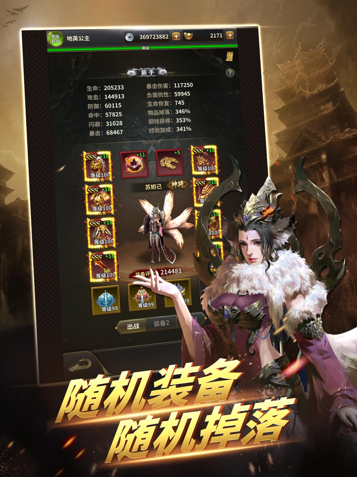 ����һ�������ƽ�����Ԫ��������