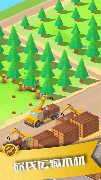 ��Ҫ���ϰ���Ϸ��ɫ����������