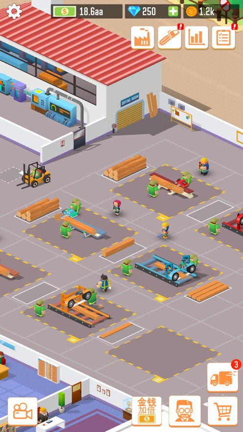 ��Ҫ���ϰ工ľ������Ϸ��ɫ�����°�