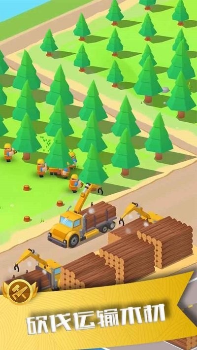 ��Ҫ���ϰ���ɫ�����޽��������ʯ����