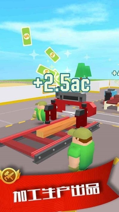 ��Ҫ���ϰ���ɫ�����޽��������ʯ����