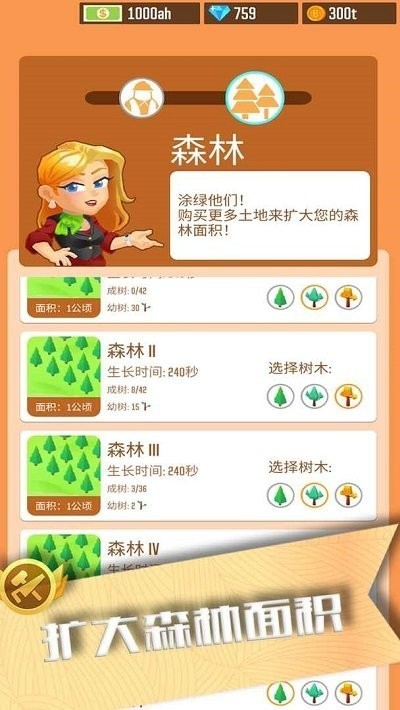 ��Ҫ���ϰ���ɫ���޹������