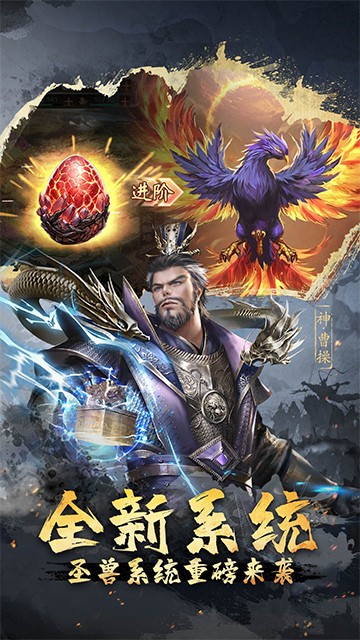 ����ȺӢ��С�߰汾