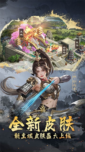 ����ȺӢ���ٶȰ汾