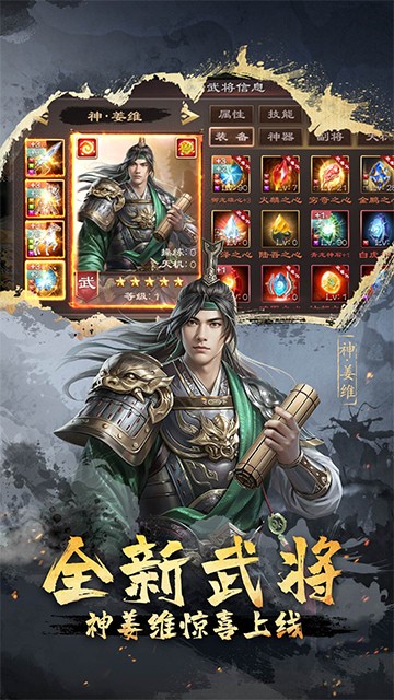 ����ȺӢ���ٶȰ汾