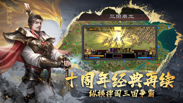 ����ȺӢ��0.1�۰�