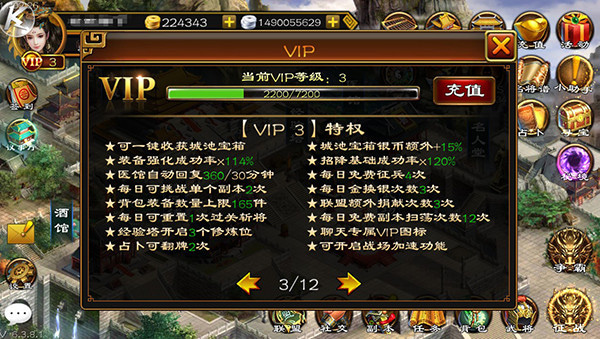 ����ȺӢ���ٶȰ汾