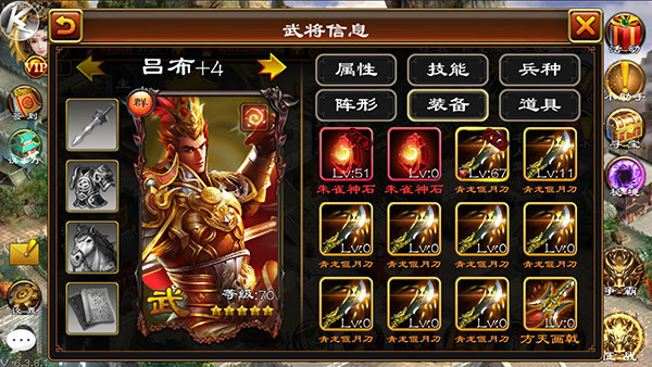 ����ȺӢ���ٶȰ汾