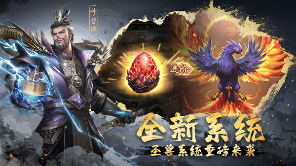 ����ȺӢ��С�߰汾