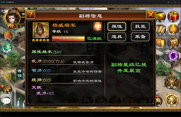 ����ȺӢ��0.1�۰�