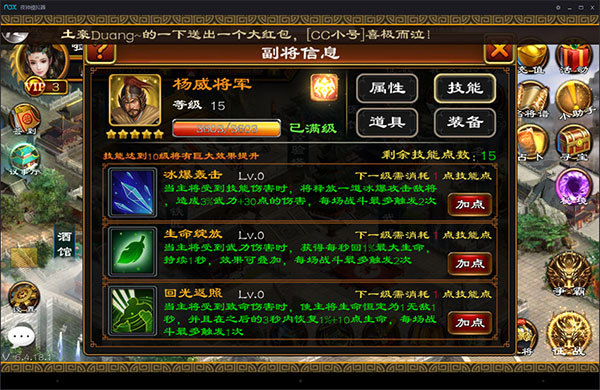 ����ȺӢ��0.1�۰�