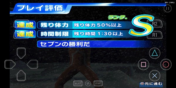 �������񶷽������ƽ��ȫ������������