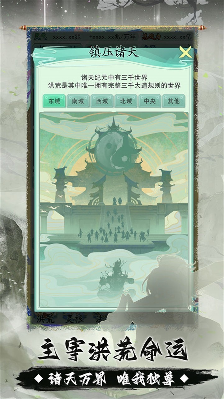 �Ҿ��Ǻ�������ɫ����Ϸ������Դ����