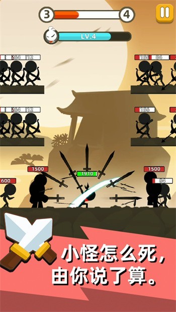 �ҹ���������ɫ�������޸�����������