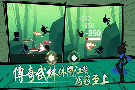 �ҹ���������ɫ��ȫ�����ռ���ɫ��