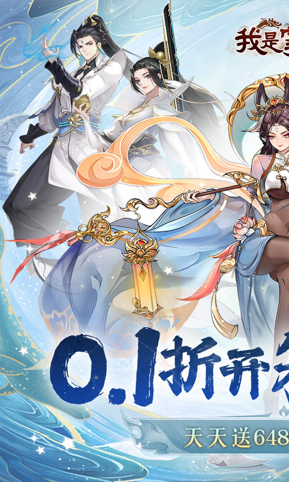 �������Źٷ���