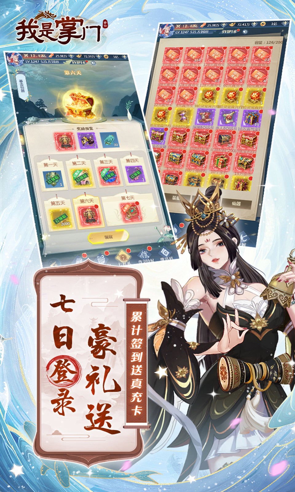 ���������ƽ������������������