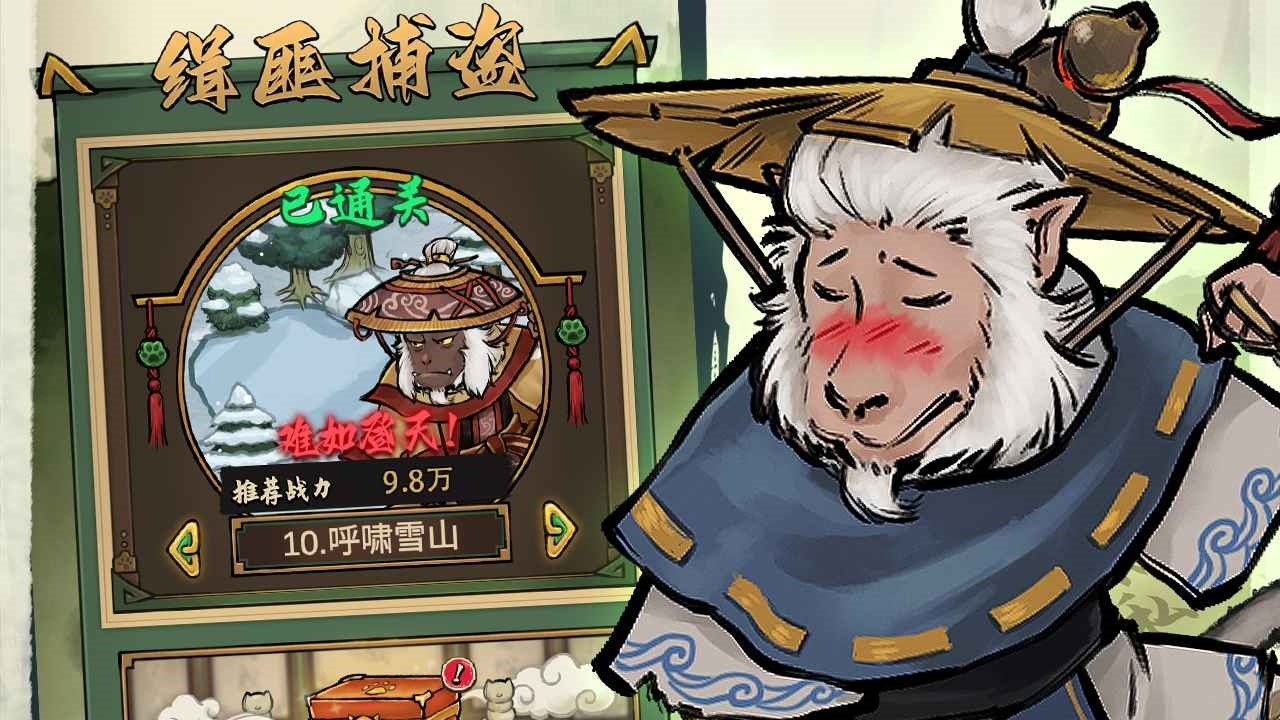 �ҵ����Ṧ����ɫ�����ò˵�����˼����