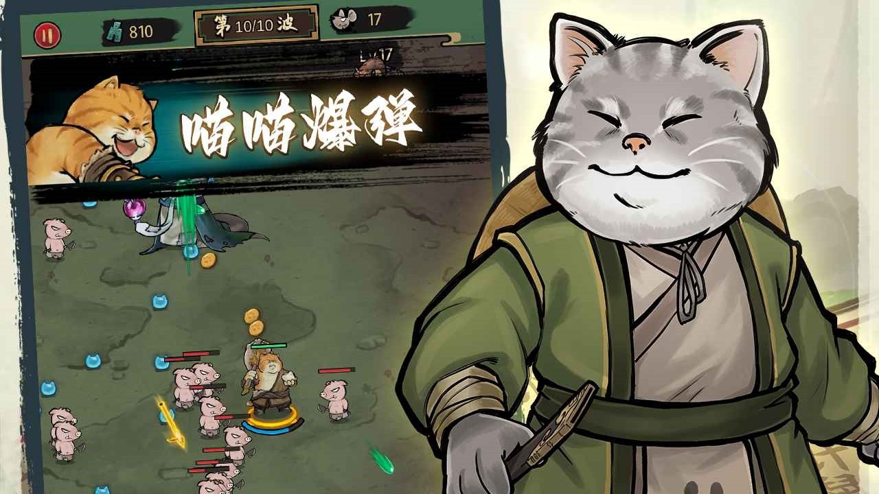 �ҵ����Ṧ����ɫ�����ò˵�����˼����