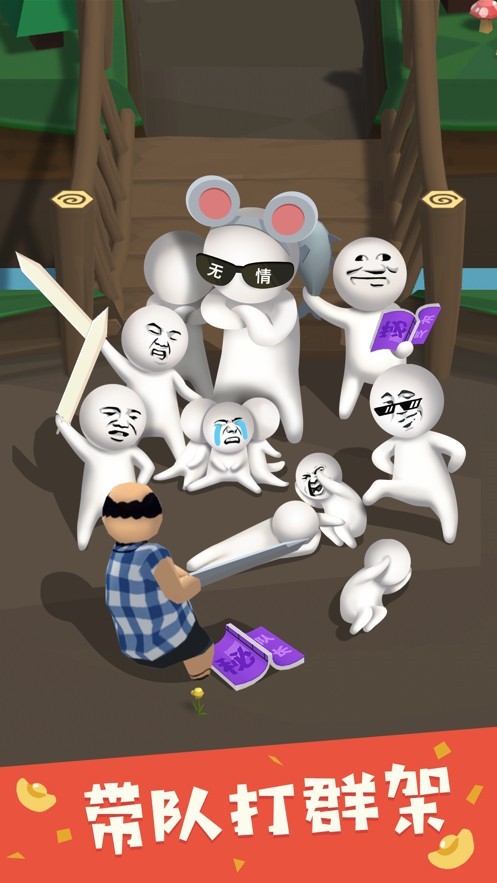 �ҵĴ�40�����޽����������