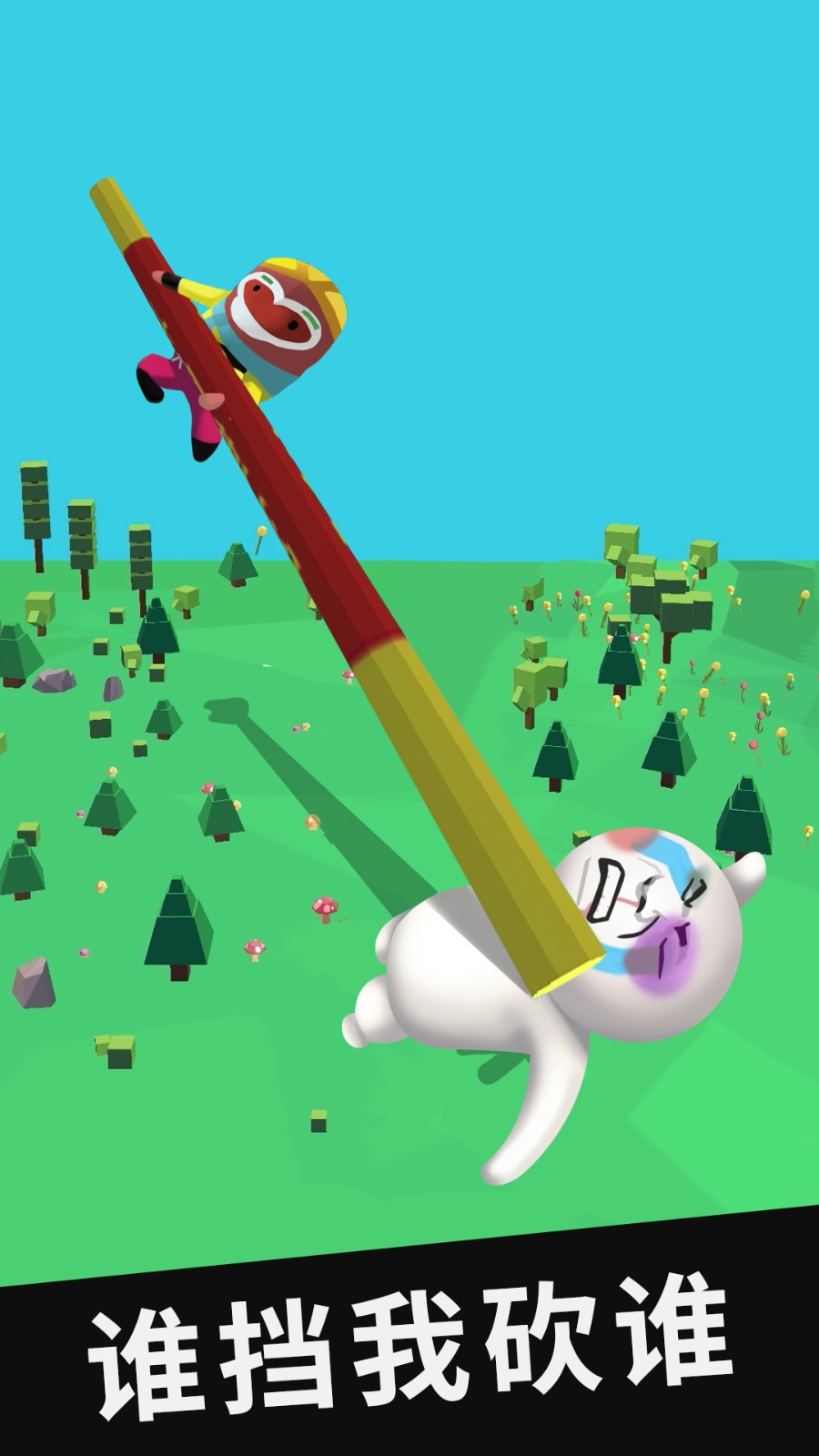 �ҵĴ���ʮ�׹ٷ����ذ�װ