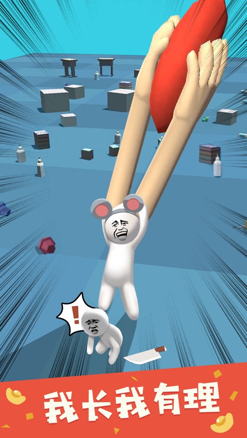 �ҵĴ�40����ɫ���������°汾