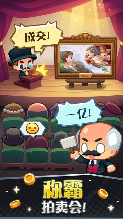 �ҵĲ������ɫ�������޸�������