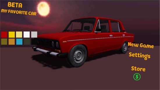 �ҵİ�����������ɫ��2024���°�����